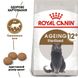 Сухий корм для дорослих стерилізованих котів ROYAL CANIN STERILISED 12 кг