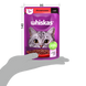 Упаковка вологого корму Whiskas з яловичиною в соусі 28 шт. * 85 г