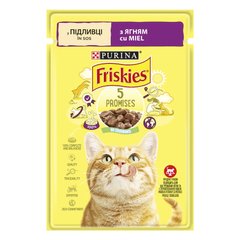 Вологий корм FRISKIES для дорослих котів шматочки у підливці з ягням 85 г