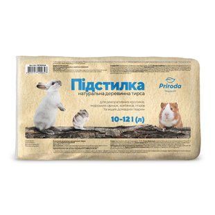Наповнювач для гризунів Природа Тирса гігієнічний деревинна 900 г PR740064 фото