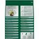 Корм для гризунів Vitakraft для кроликів Emotion Beauty 1,5 кг 31456/33750 фото 5