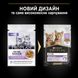 Вологий корм для кошенят PRO PLAN Kitten комплекс NutriSavour шматочки у підливці з індичкою 85 г