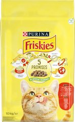 Сухий корм для дорослих котів FRISKIES з яловичиною, куркою і овочами 10 кг