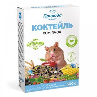Корм для гризунів Природа Коктейль Хом&rsquo;ячок для хом&rsquo;ячків та інших дрібних гризунів 500 г PR740046 фото