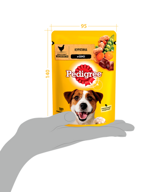 Вологий корм для собак Pedigree з куркою в соусі 100 г