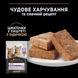 Вологий корм для кошенят PRO PLAN Kitten Healthy Start шматочки в паштеті з індичкою 75 г