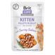 Вологий корм для котів Brit Care Вологий беззерновий Cat Fillets in Jelly Salmon, Лосось для кошенят, 85 г 100537/0594 фото 1