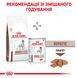 Сухой корм для взрослых собак ROYAL CANIN HEPATIC CANINE 1.5 кг