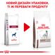 Сухой корм для взрослых собак ROYAL CANIN HEPATIC CANINE 1.5 кг