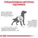 Сухой корм для взрослых собак ROYAL CANIN HEPATIC CANINE 1.5 кг