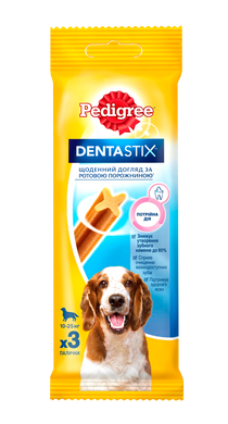 Ласощі для собак Pedigree DentaStix 77 г