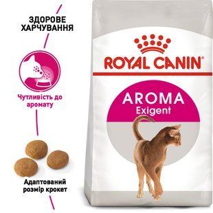 Сухий корм для котів Royal Canin EXIGENT AROMATIC 2 кг 2543020 фото