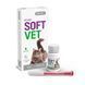 SOFTVET Фітокомплекс Provet для сечовивідної системи котів та собак, 20 мл PR244013 фото 1