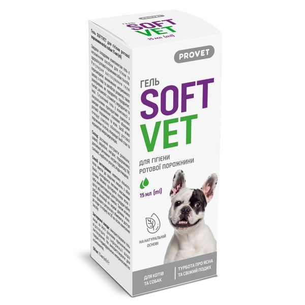 SOFTVET Гель Provet для гігієни ротової порожнини котів та собак, 15 мл PR244012 фото