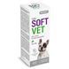SOFTVET Гель Provet для гігієни ротової порожнини котів та собак, 15 мл PR244012 фото 3
