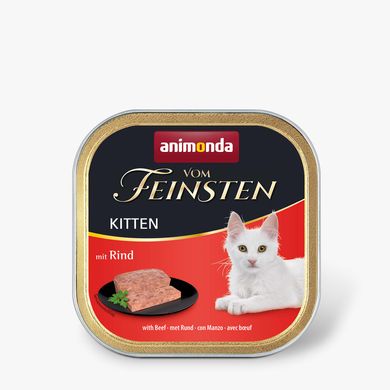 Вологий корм для кошенят Vom Feinsten Kitten with Beef з яловичиною 100 г