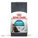 Сухий корм для котів Royal Canin URINARY CARE 400 г 1800004 фото 1