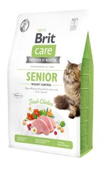 Сухий корм для кішок Brit Care GF Senior Weight Control 2 кг