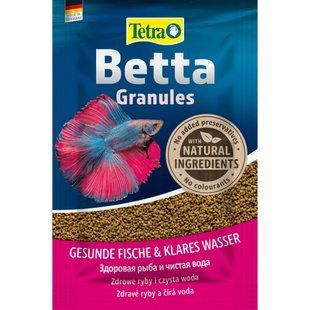 Сухий корм для риб Tetra для півників у гранулах Betta Granules 5 г 330122 фото