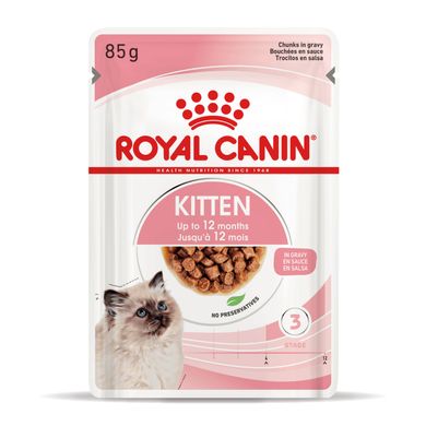 Упаковка вологого корму для кошенят ROYAL CANIN KITTEN IN GRAVY 85 г x 12 шт.