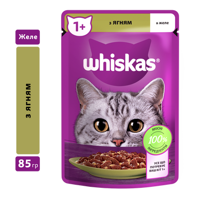 Упаковка вологого корму Whiskas з ягня в желе 28 шт. * 85 г