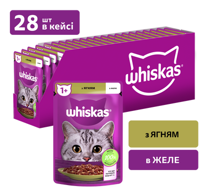 Упаковка вологого корму Whiskas з ягня в желе 28 шт. * 85 г