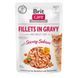 Вологий корм для котів Brit Care Вологий беззерновий Cat Fillets in Gravy Savoury Salmon, Пікантний лосось, 85 г 100530/0525 фото 1