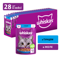 Упаковка вологого корму Whiskas з тунцем в желе 28 шт. * 85 г