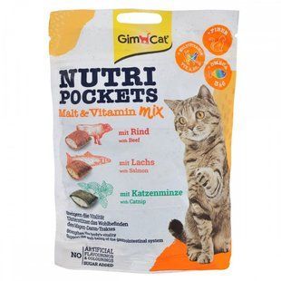 Ласощі для котів GimCat Вітамінні Nutri Pockets для зміцнення імунітету мультивітамін мікс 150 г G-419251/400693/419169 фото