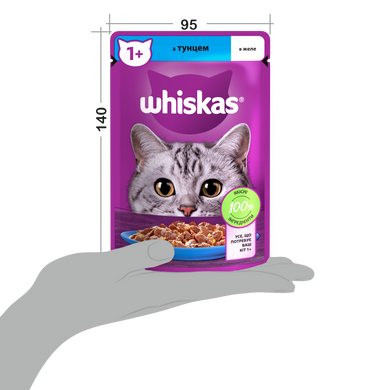 Упаковка вологого корму Whiskas з тунцем в желе 28 шт. * 85 г