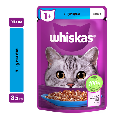 Упаковка вологого корму Whiskas з тунцем в желе 28 шт. * 85 г