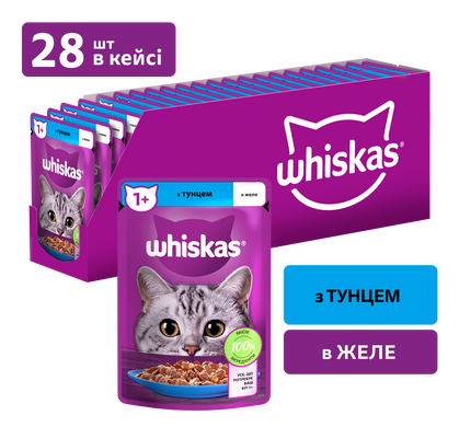 Упаковка вологого корму Whiskas з тунцем в желе 28 шт. * 85 г