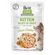 Вологий корм для котів Brit Care Вологий беззерновий Cat Fillets in Gravy Chicken, Курка для кошенят, 85 г 101047 фото 1