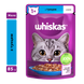 Упаковка вологого корму Whiskas з тунцем в желе 28 шт. * 85 г