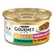 Вологий корм для дорослих котів Purina GOURMET Gold “Подвійне задоволення” шматочки у підливці з кроликом та печінкою 85 г