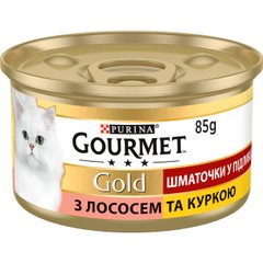 Вологий корм для дорослих котів Purina GOURMET Gold шматочки у підливці з лососем та куркою 85 г