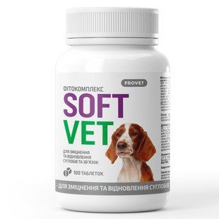 Вітаміни для собак SOFTVET Фітокомплекс Provet для суглобів та зв'язок собак, 100 таб PR244052 фото