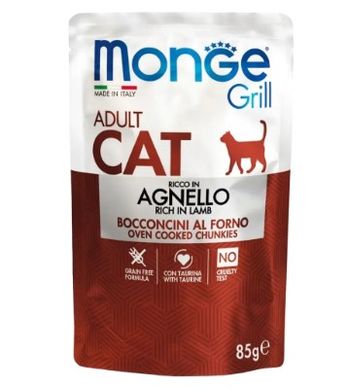 Вологий корм Для дорослих котів Monge Cat GRILL Adult ягня 0,085 кг