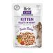 Вологий корм для котів Brit Care Вологий беззерновий Cat Fillets in Gravy Turkey, Індичка для кошенят, 85 г 101052 фото 1