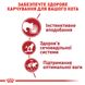 Упаковка вологого корму для дорослих котів ROYAL CANIN INSTINCTIVE IN GRAVY 85 г x 12 шт.