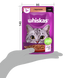 Упаковка вологого корму Whiskas з індичкою в соусі 28 шт. * 85 г