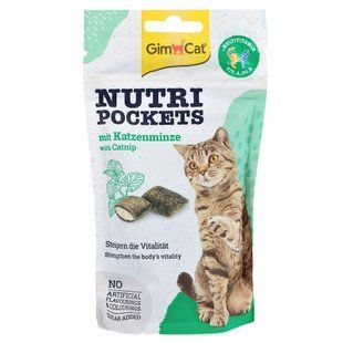 Ласощі для котів GimCat Вітамінні Nutri Pockets для підвищення іммунітету з котячою м_ятою та мультивітаміном 60 г G-419282/400723 фото