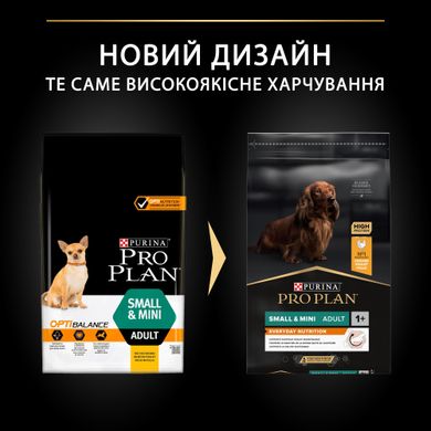 Сухой корм для взрослых собак PRO PLAN Small&Mini Adult 1+ Everyday Nutrion мелких пород с курицей 7 кг