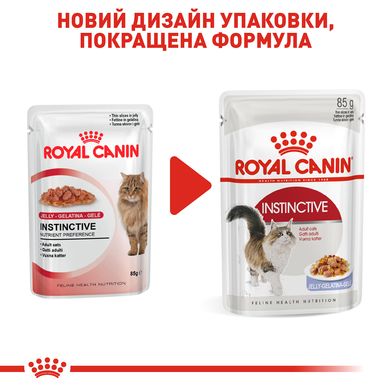 Упаковка вологого корму для дорослих котів ROYAL CANIN INSTINCTIVE IN JELLY 85 г x 12 шт.