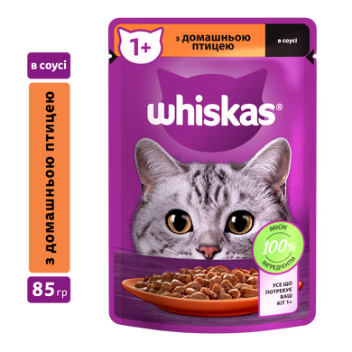 Упаковка вологого корму Whiskas з домашній птиці в соусі 28 шт. * 85 г