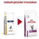 Сухой корм для взрослых кошек ROYAL CANIN RENAL FELINE 4 кг