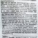 Ласощі для котів GimCat Вітамінні Nutri Pockets для підвищення іммунітету з котячою м_ятою та мультивітаміном 60 г G-419282/400723 фото 4