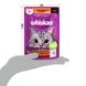 Упаковка вологого корму Whiskas з домашній птиці в соусі 28 шт. * 85 г