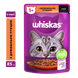 Упаковка вологого корму Whiskas з домашній птиці в соусі 28 шт. * 85 г