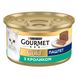 Вологий корм для дорослих котів Purina Gourmet Gold паштет з кроликом 85 г